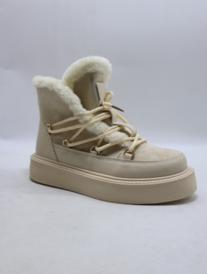 Emu damskie (36-41) 7GG001 BEIGE