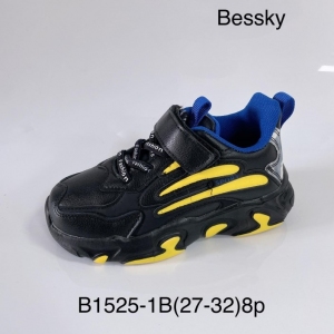 Buty sportowe chłopięce (27-32) B1525-1B