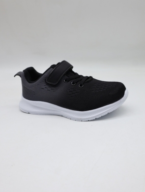 Buty sportowe chłopięce (31-36) C660-5