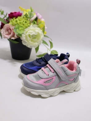 Buty sportowe chłopięce (20-25) 753 MIX
