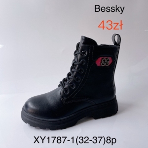 Botki dziewczęce (32-37) XY1787-1