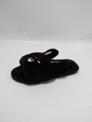 Kapcie damskie ocieplane (36-41) KP17-4