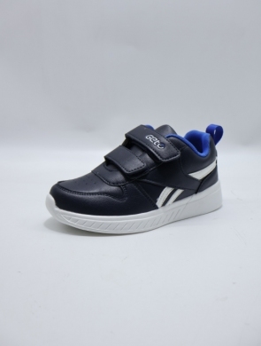 Buty sportowe chłopięce (27-32) Q370 BLUE
