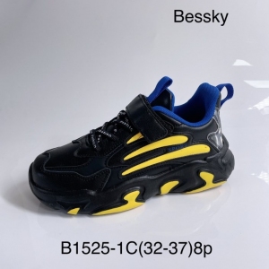 Buty sportowe chłopięce (32-37) B1525-1C