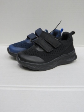 Buty sportowe chłopięce (25-30) 2477-22 MIX