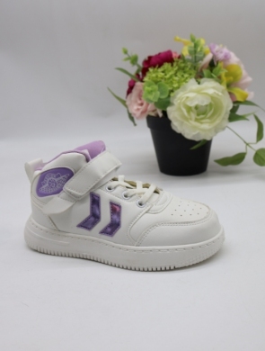 Buty sportowe dziewczęce (26-31) B1530-8B
