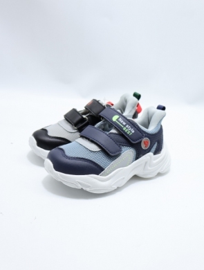 Buty sportowe dziewczęce (27-32) 2327-22 MIX