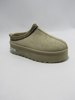Emu damskie (36-41) 1085 BEIGE