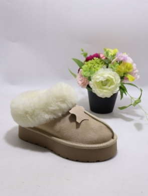 Emu damskie (36-41) W5818 BEIGE
