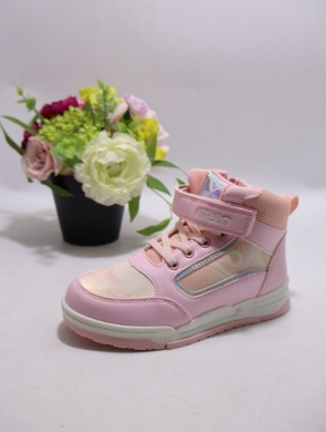 Botki dziewczęce (27-32) Q395 PINK
