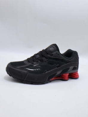 Buty sportowe męskie (41-46) A560-5