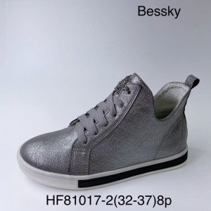 Botki dziewczęce (32-37) HF81017-2