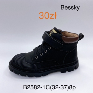Botki chłopięce (32-37) B2582-1C