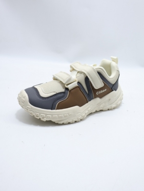 Buty sportowe dziewczęce (31-36) LC821 BEIGE