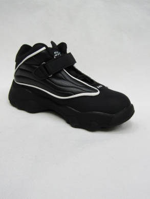 Sneakersy chłopięce (26-31) B1753-1B