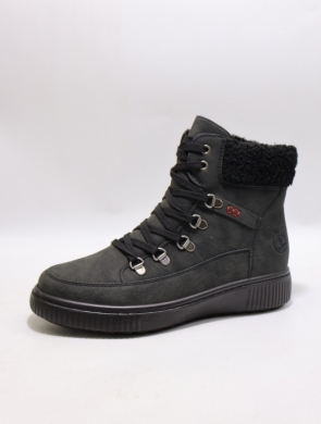 Botki damskie ocieplane na płaskim (36-42) SG963-1 BLACK
