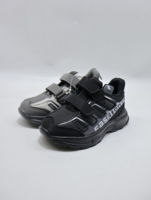 Buty sportowe chłopięce (31-36) 4469-22
