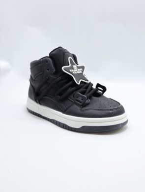 Buty sportowe damskie na płaskim (36-41) Q3521-1