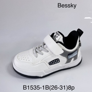 Buty sportowe chłopięce (26-31) B1535-1B