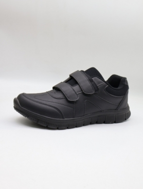 Buty sportowe męskie (41-46) 2316