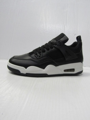 Buty sportowe damskie na płaskim (36-41) BS301-1