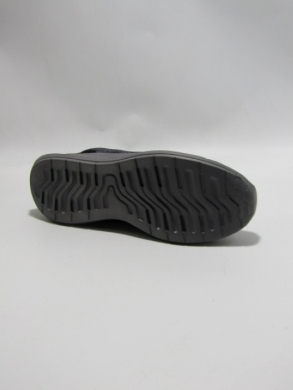 Buty sportowe młodzieżowe (37-42) S2533 GREY