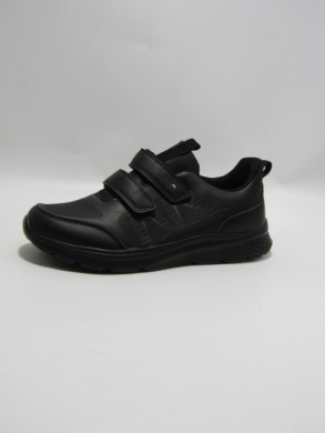 Buty sportowe chłopięce (32-37) A379 BLACK