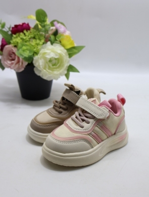 Buty sportowe dziewczęce (20-25) B251 MIX