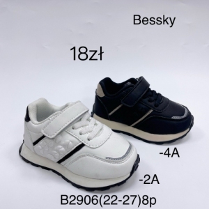 Buty sportowe dziewczęce (22-27) B2906