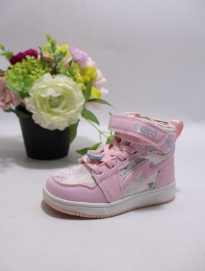 Botki dziewczęce (22-26) A515 PINK