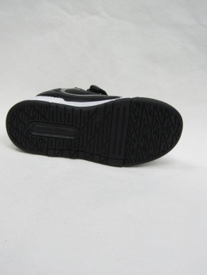 Sneakersy chłopięce (22-27) B1564-1A