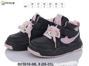 Buty sportowe dziewczęce (26-31) BE3519-9B