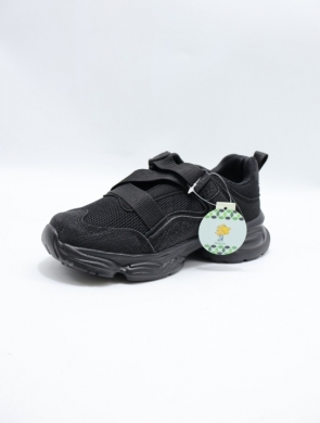 Buty sportowe dziewczęce (32-37) T11150A