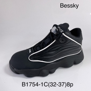 Sneakersy chłopięce (32-37) B1754-1C