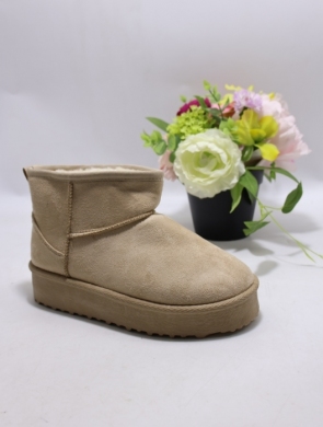 Emu dziewczęce (30-35) LP3503 BEIGE